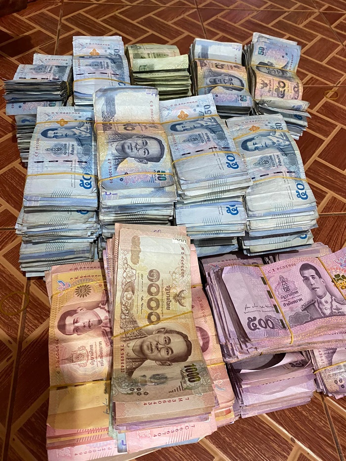 ออมเงิน 