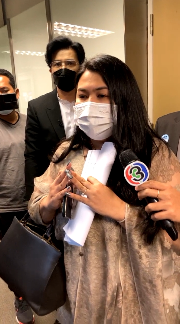 กรรชัย เดลิเวอรี่