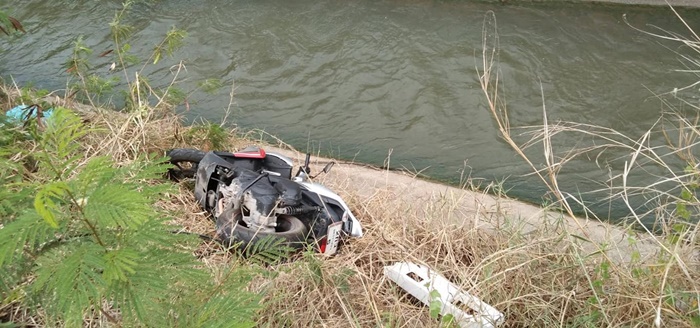 อุบัติเหตุ