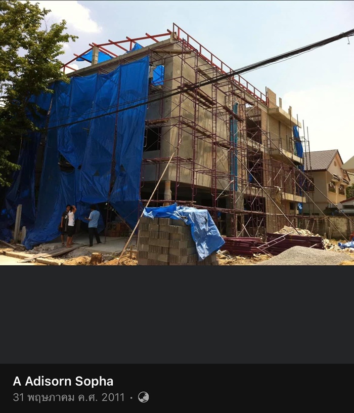 บ้านหรูกฤษดานคร 31 