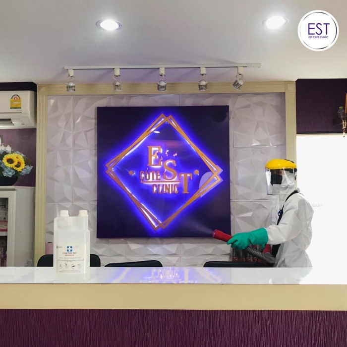 พิมรี่พาย