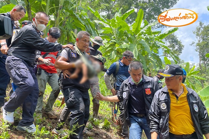 น้องจีน่า 