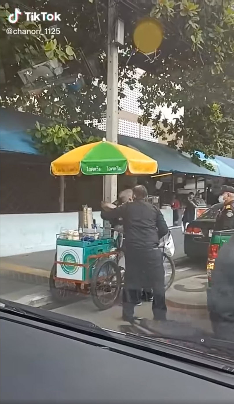 จอดขวางทาง