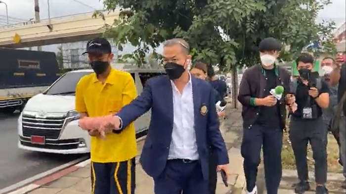  ศาลให้ประกันตัว บาส 