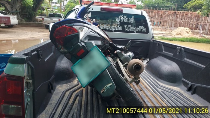 ประกันเบี้ยวจ่าย