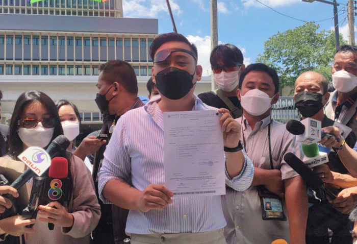 ไฮโซลูกนัท