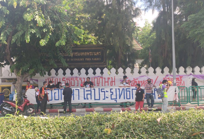  ก่อนเปิดประเทศ เปิดทางให้ ปชช. ก่อน