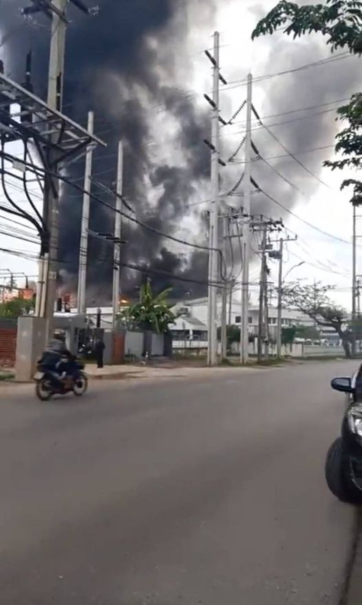 ไฟไหม้โรงงาน 