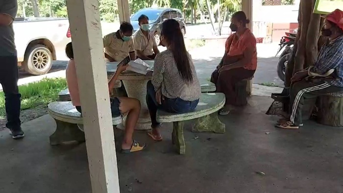 เรียกสอบแก๊งทรชน 