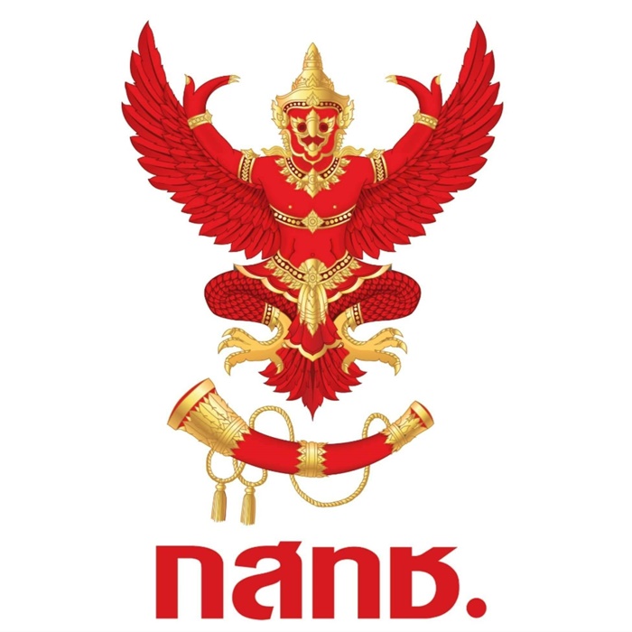 Starlink อีลอน มัสก์  