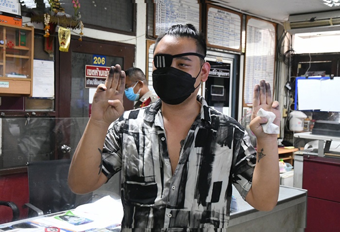 ไฮโซลูกนัท