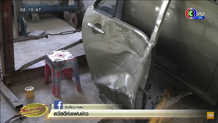 ขับรถชนคนตาย