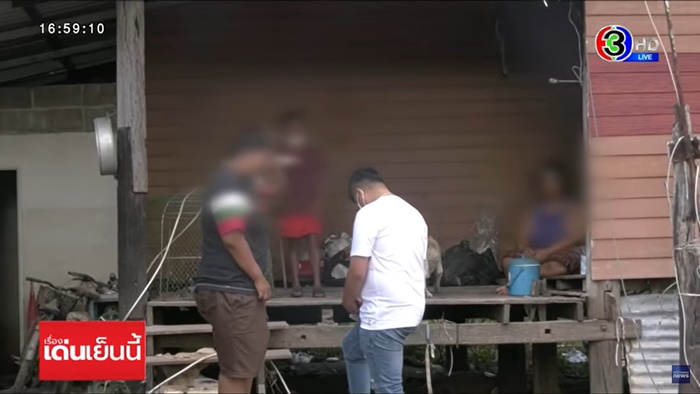 แม่บอกไม่สนสังคมจะคิดอย่างไร