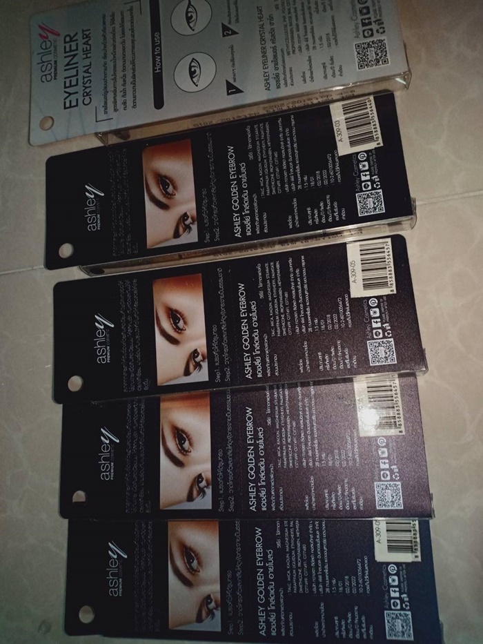  กล่องสุ่มพิมรี่พาย