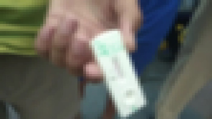 ตรวจฉี่ให้หน่อย ผมไม่ได้ติดยา..