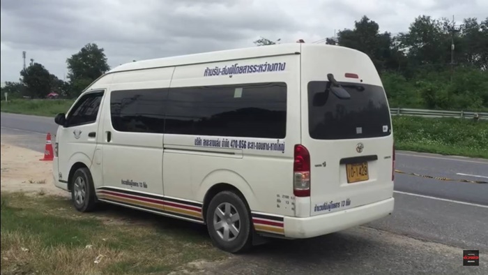 คลิปเก๋งปืนดุ 