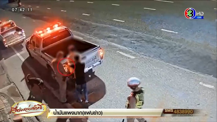 หนุ่มถูกรถชน โดน ตร. จับ - ไม่พาส่ง รพ. จนเสียชีวิต