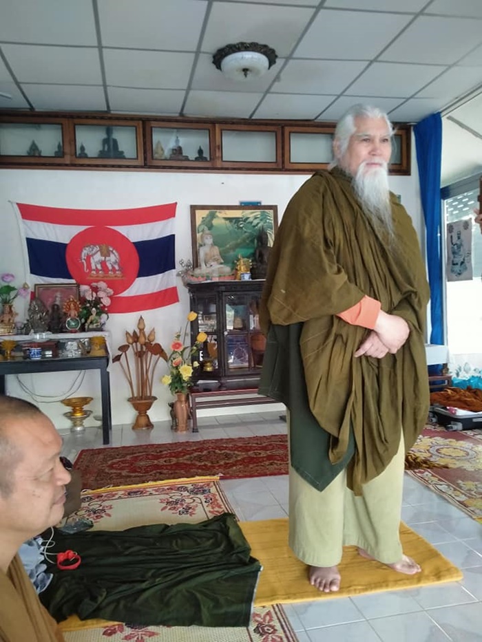 อดีตพระยันตระ