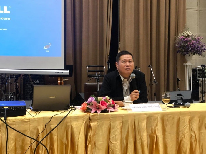 ดร.อานนท์