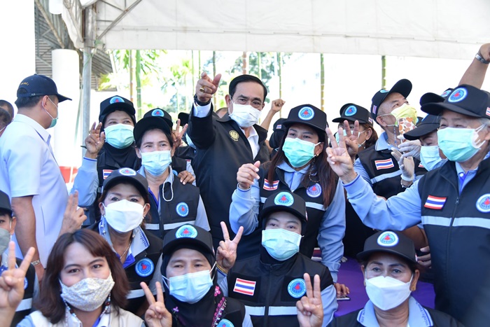 ชมวิวภูเก็ต Sandbox