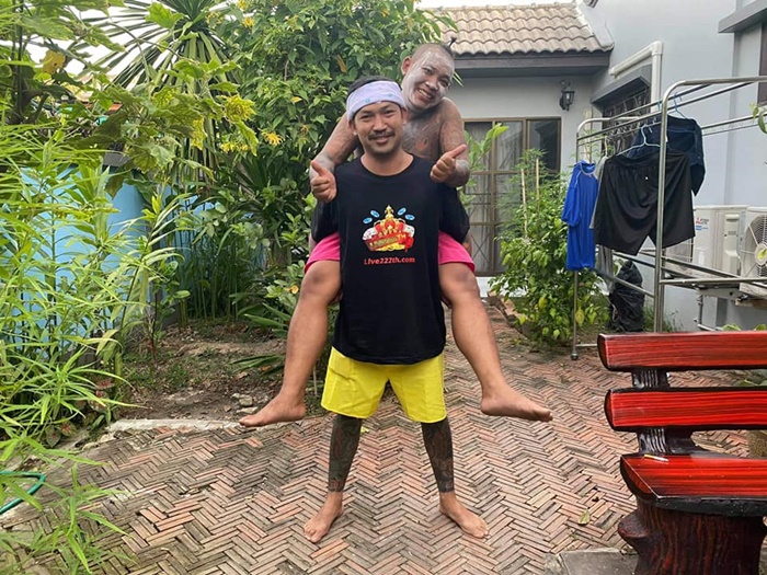  เอส ร่มเกล้า