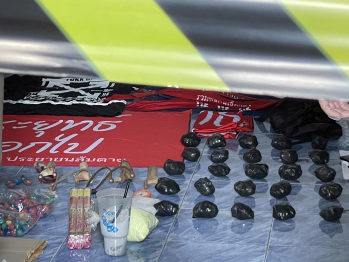  มือปาระเบิด