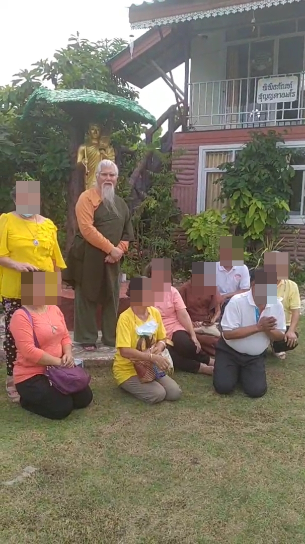 อดีตพระยันตระ