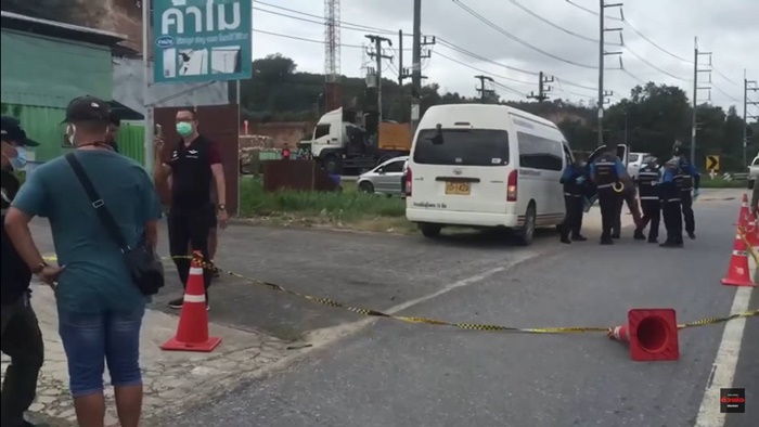 คลิปเก๋งปืนดุ 