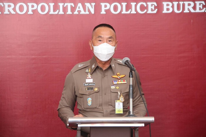  ไม่ได้ถีบรถ - พบของผิดกฎหมายใต้เบาะ