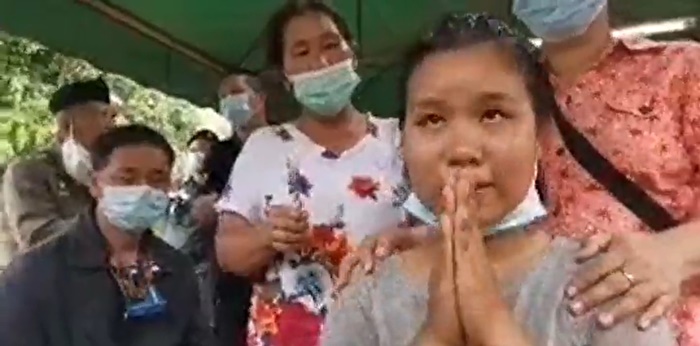 แม่น้องจีน่า