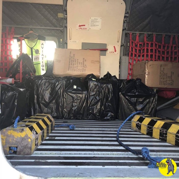 ตร. ใหญ่ ใช้เครื่องบิน ตร. ขนเหล้าเถื่อน..?