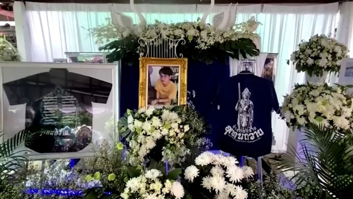 อดีตครูน้องปลื้ม  