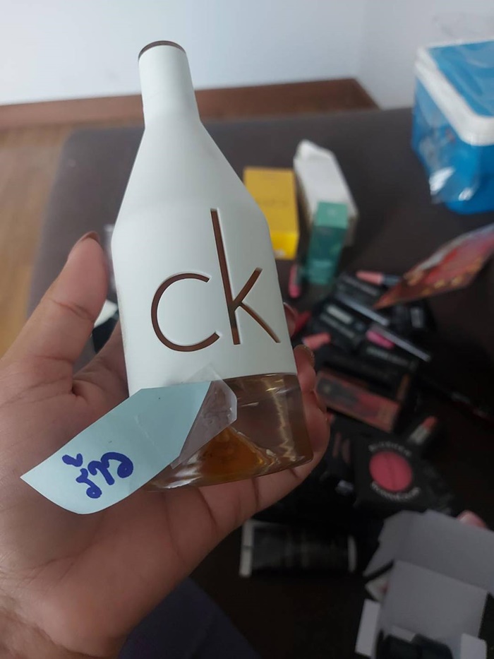  กล่องสุ่มพิมรี่พาย