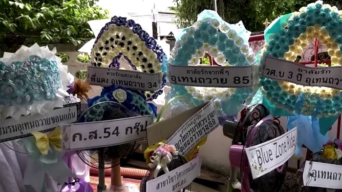 อดีตครูน้องปลื้ม  