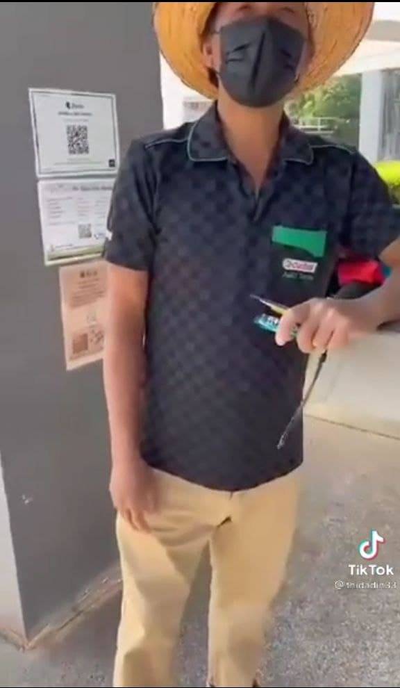 เรื่องนี้ใครต้องรับผิดชอบ 