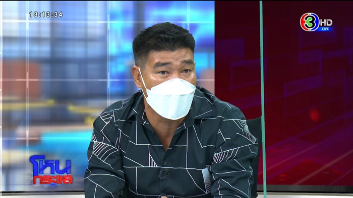 สจ.ดำ ก่อนก่อเหตุฆ่ายกครัว