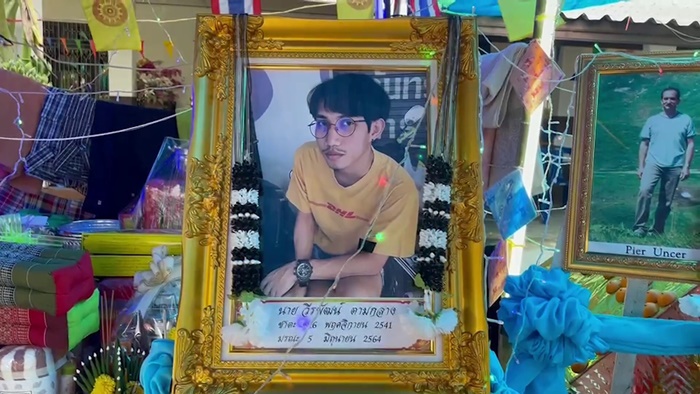 กล่องวงจรปิดในอาคารเสียหมดทุกตัว !?