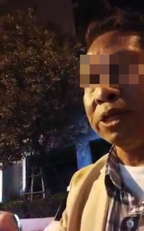 ที่แท้ รองอธิบดีผู้พิพากษา ภาค 5 