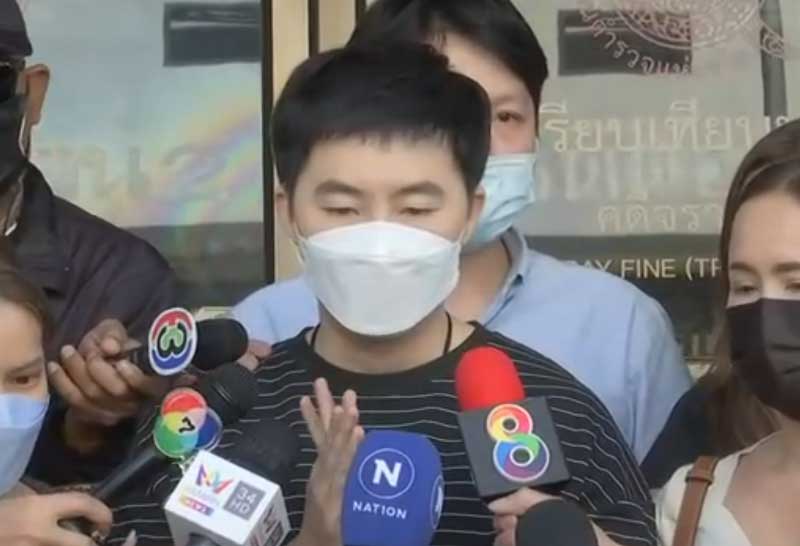 เมาแล้วขับ