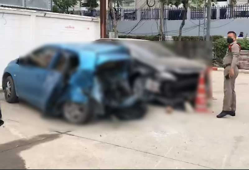 เมาแล้วขับ