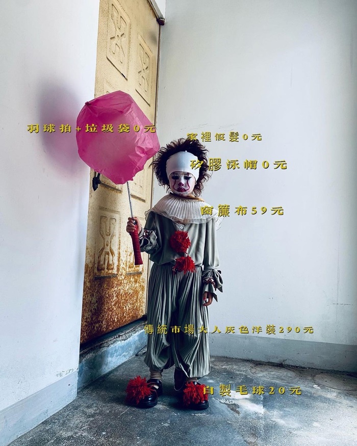 จัดเต็มทุกปี  