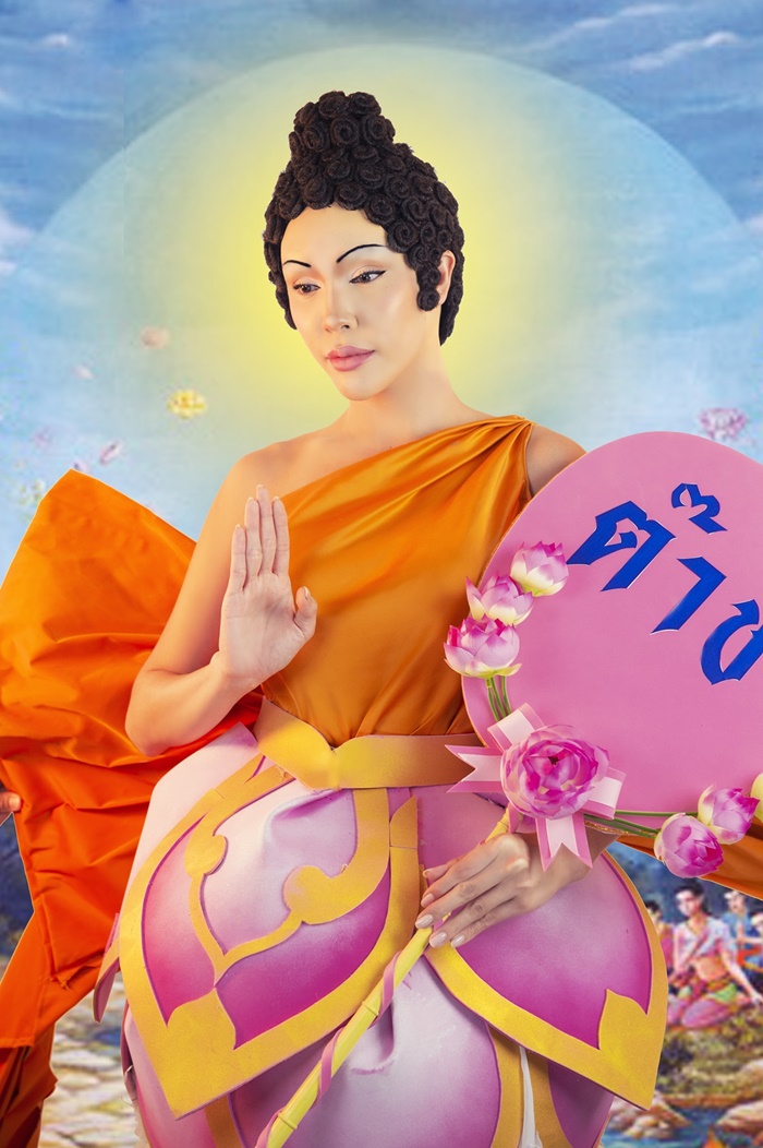 นัท นิสามณี สะบัดแปรง 