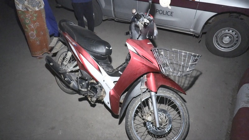 จับแล้ว ไอ้โอ๋