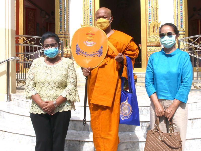 ครูปรีชา บวชถวาย ในหลวง  