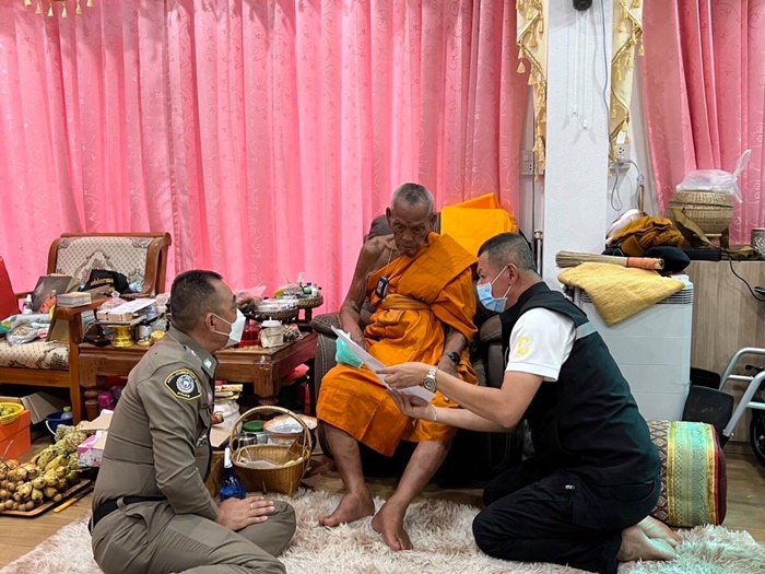 พบเงิน 60 ล้าน บัญชีคนสนิทหลวงพ่อ 