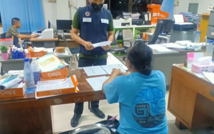 เล่นการพนัน