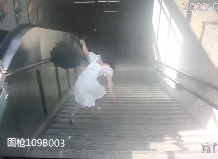 อุทาหรณ์ 