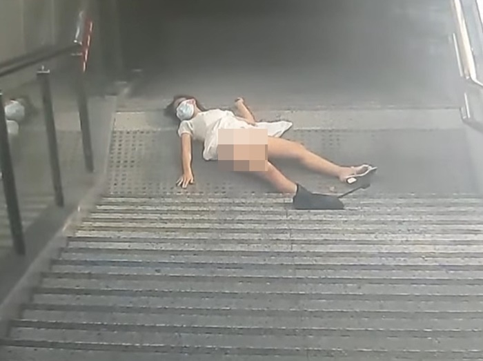 อุทาหรณ์ 