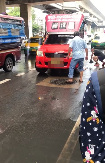 ทำร้ายคนแก่