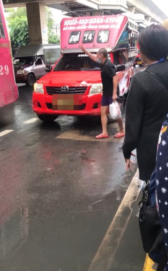 ทำร้ายคนแก่